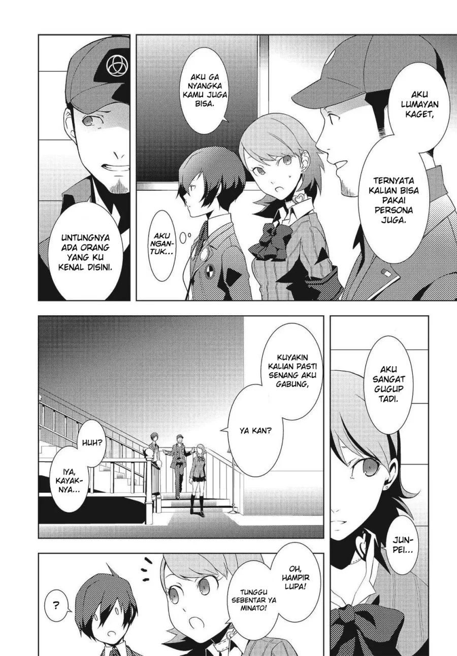 Persona 3 chapter 5 halaman 28