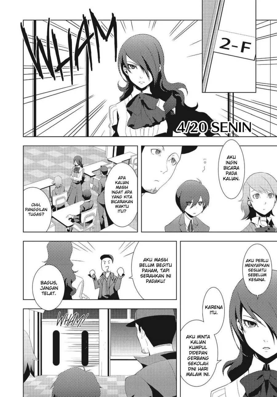 Persona 3 chapter 5 halaman 30