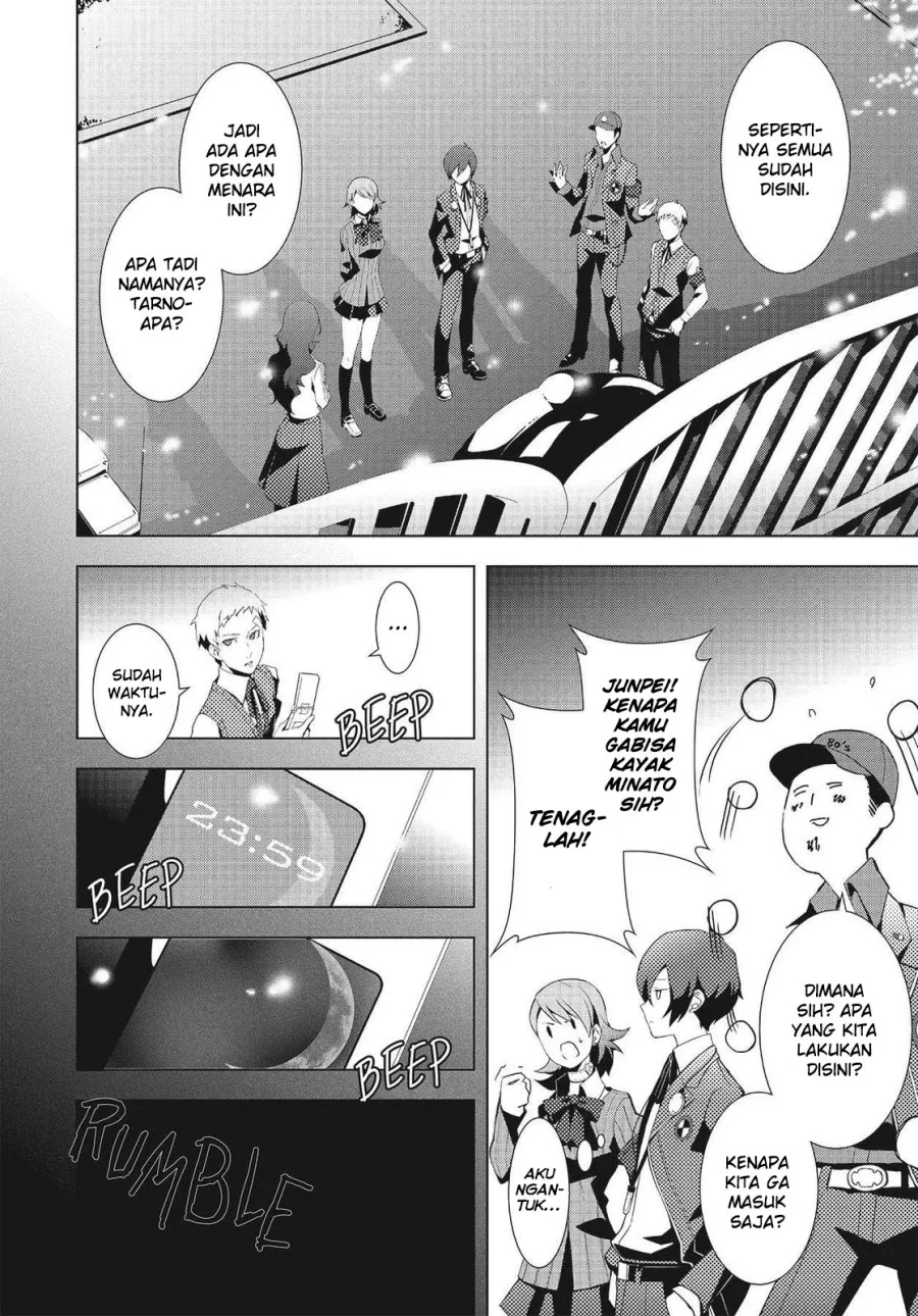 Persona 3 chapter 5 halaman 32