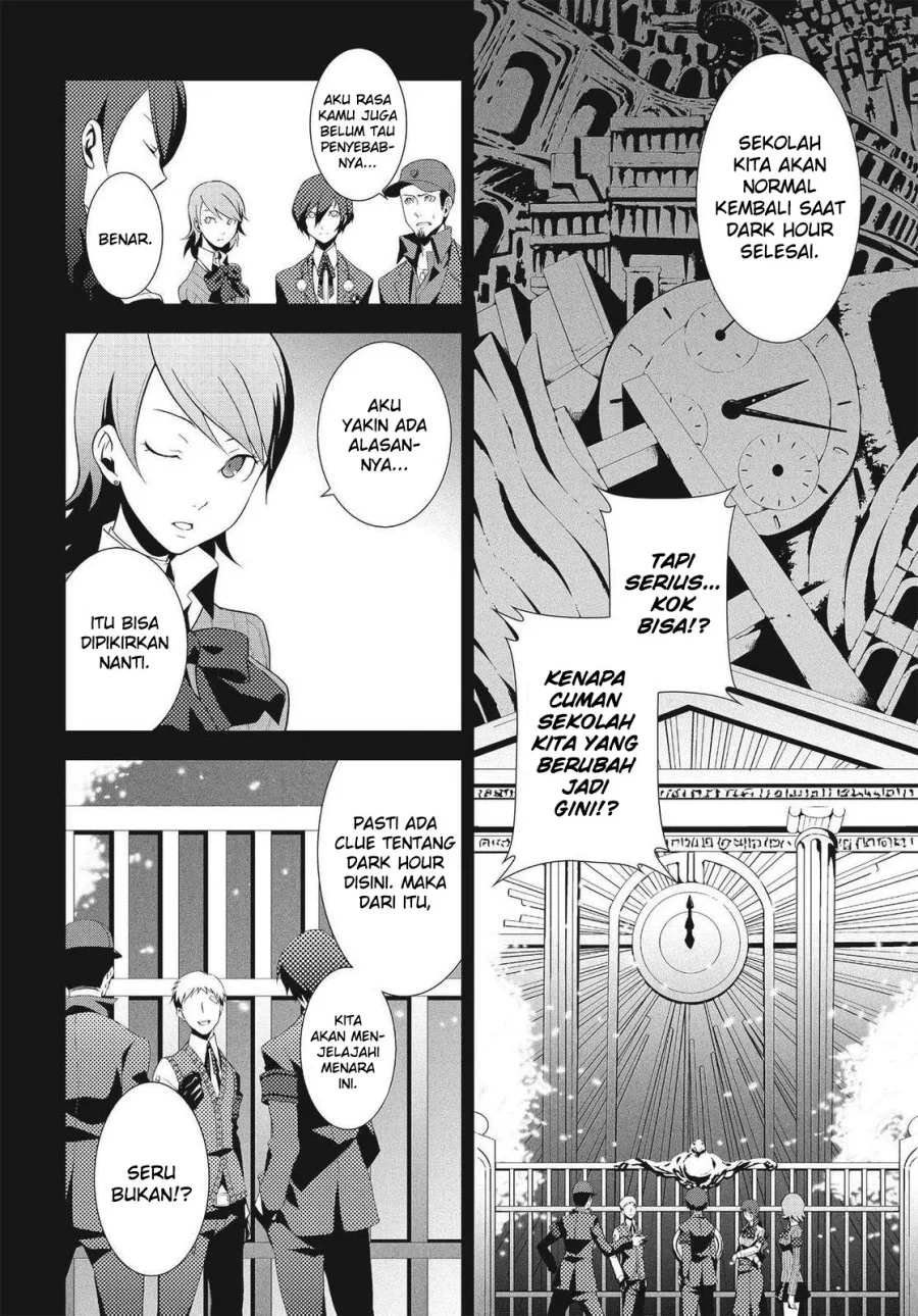 Persona 3 Bab 6 halaman 4
