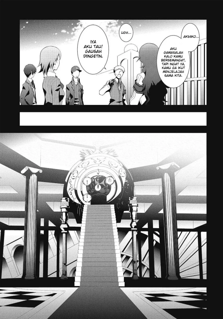 Persona 3 Bab 6 halaman 5
