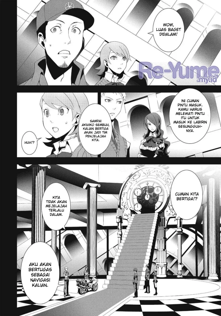 Persona 3 Bab 6 halaman 6