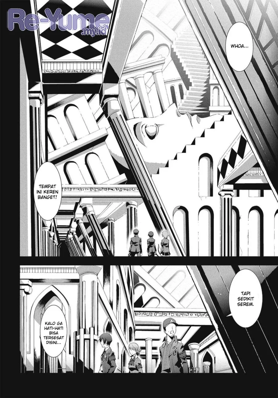 Persona 3 Bab 6 halaman 11