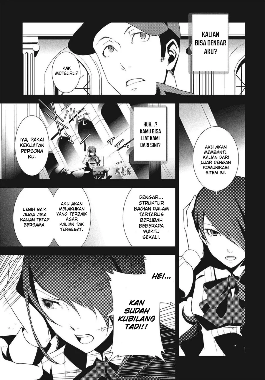 Persona 3 Bab 6 halaman 12