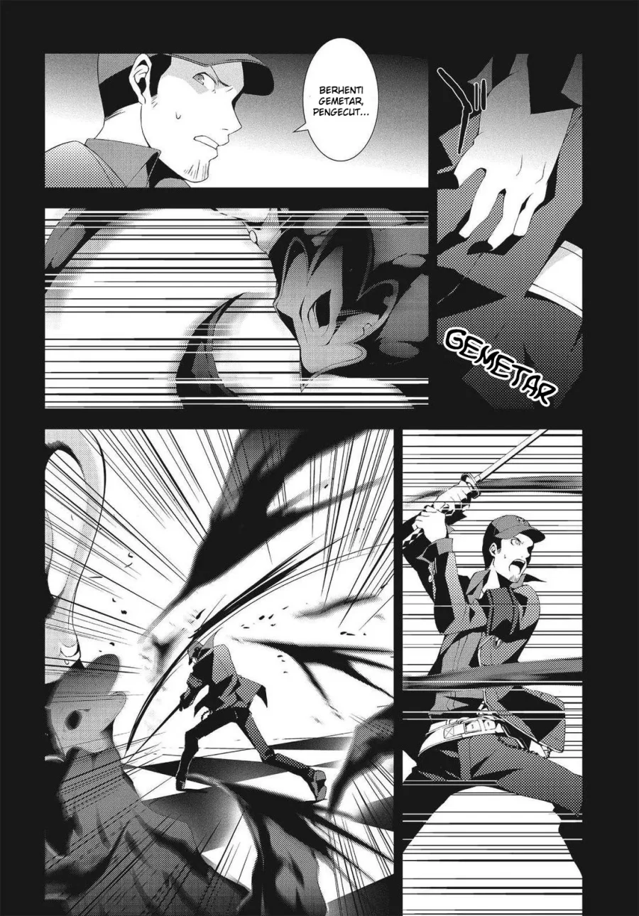 Persona 3 Bab 6 halaman 15