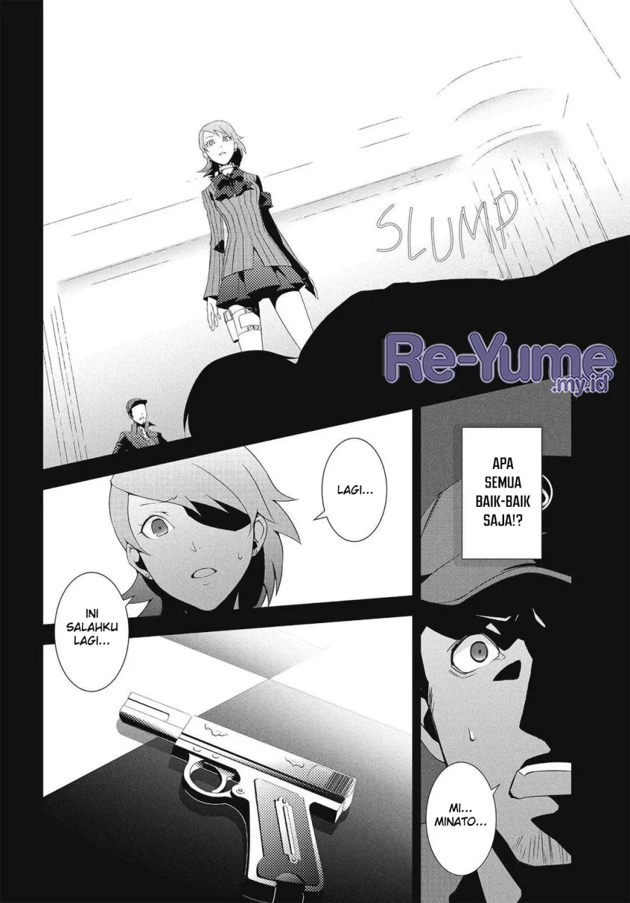 Persona 3 Bab 6 halaman 21