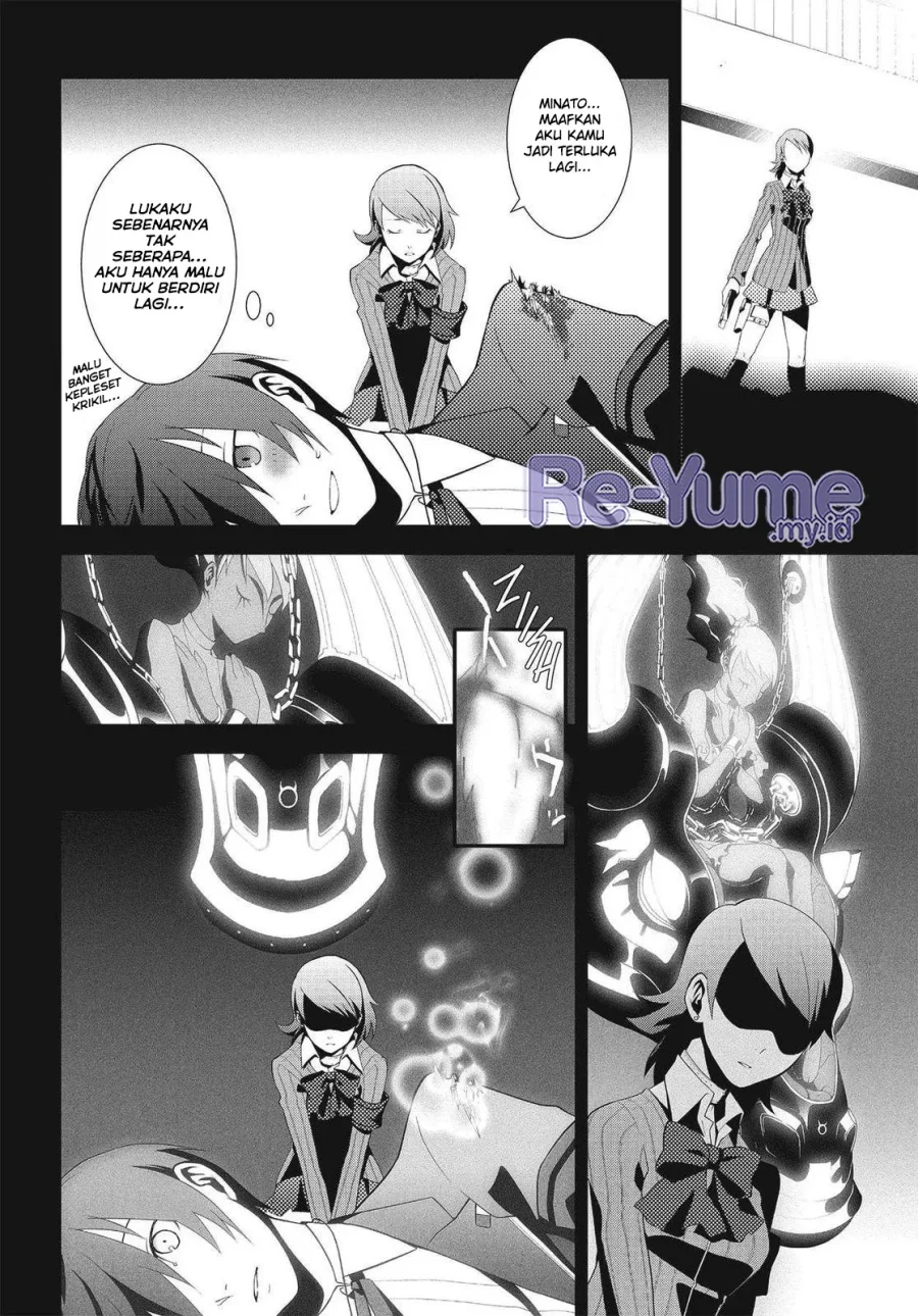 Persona 3 Bab 6 halaman 26