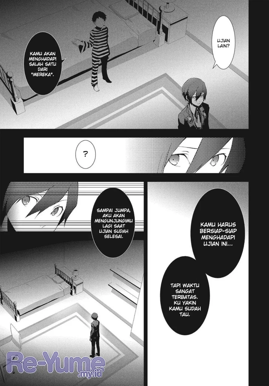 Persona 3 Bab 6 halaman 31