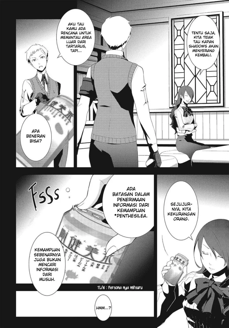Persona 3 Bab 7 halaman 3
