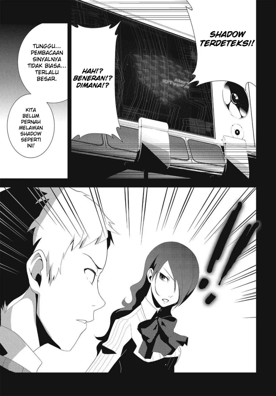Persona 3 Bab 7 halaman 4