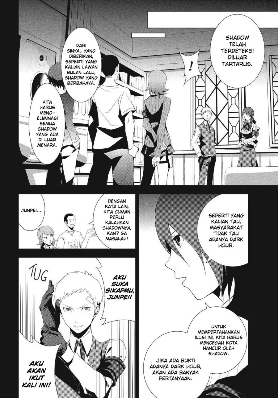Persona 3 Bab 7 halaman 7
