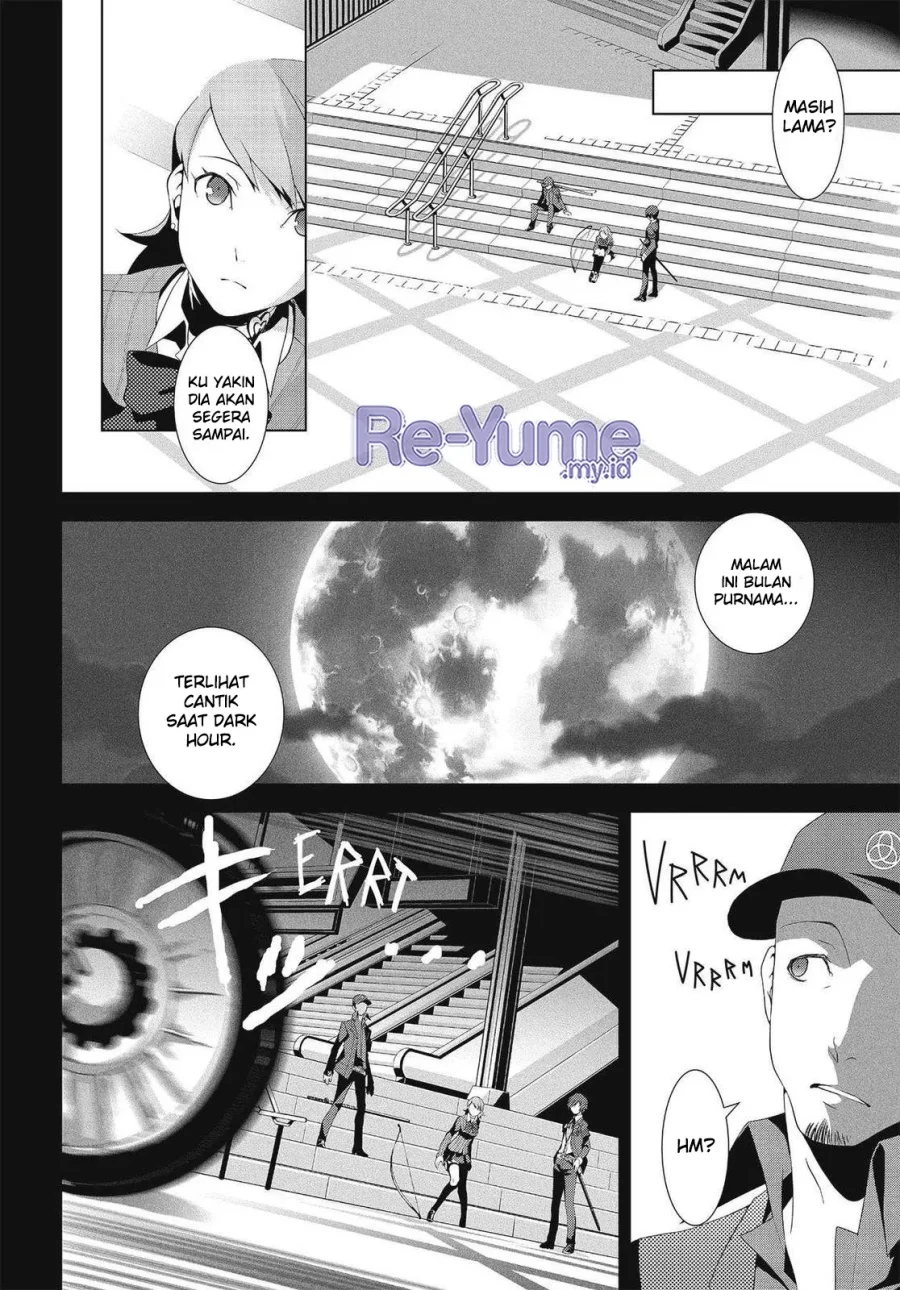 Persona 3 Bab 7 halaman 11
