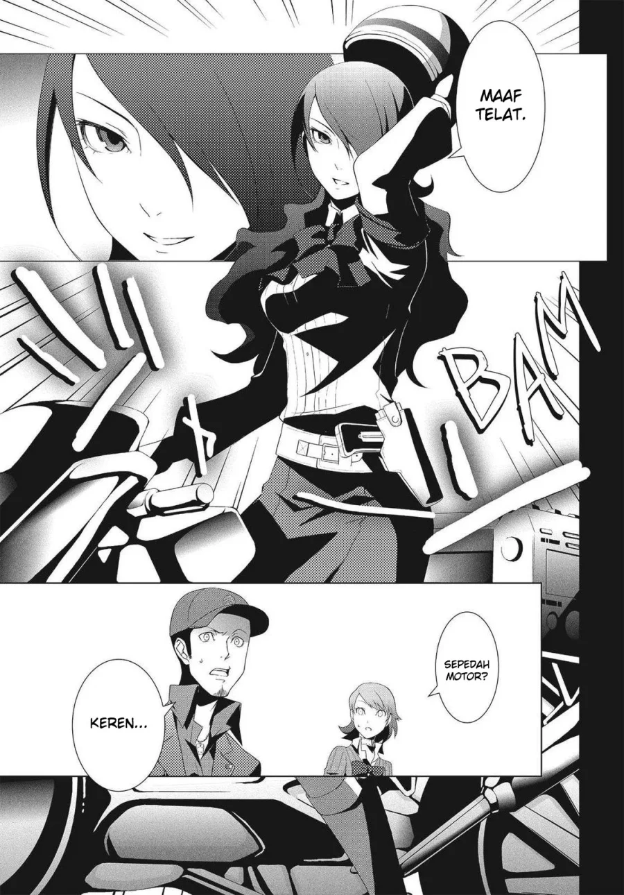 Persona 3 Bab 7 halaman 12