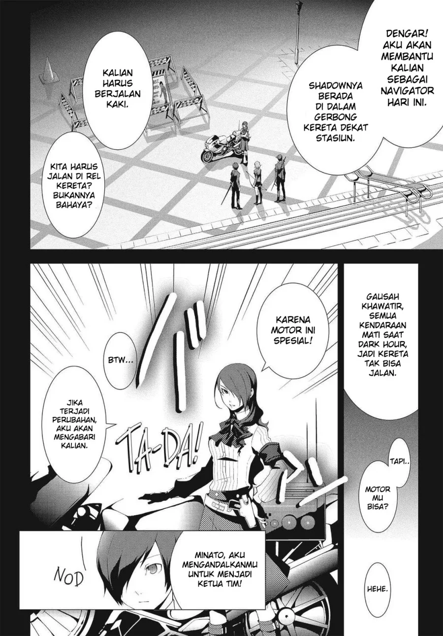 Persona 3 Bab 7 halaman 13