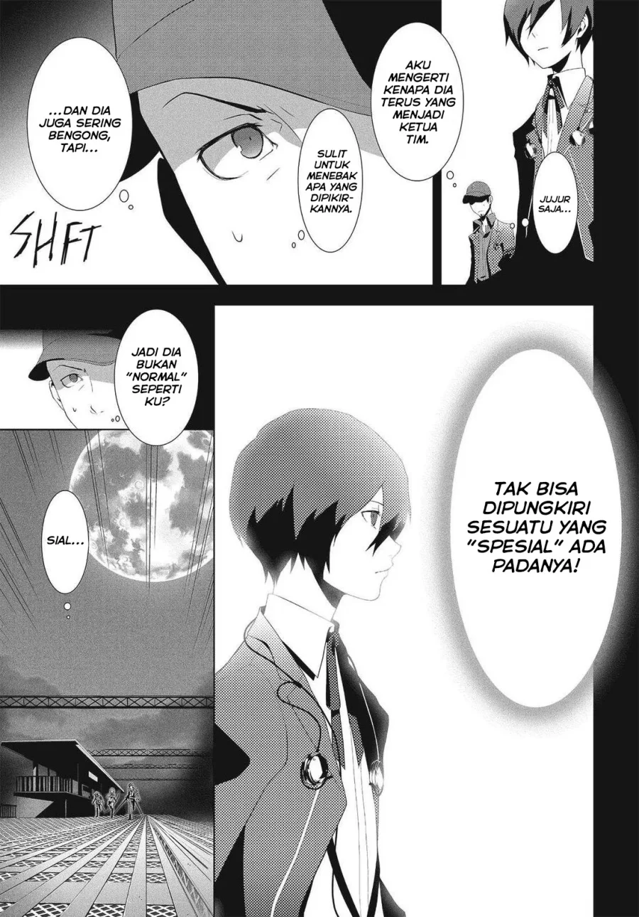 Persona 3 Bab 7 halaman 14