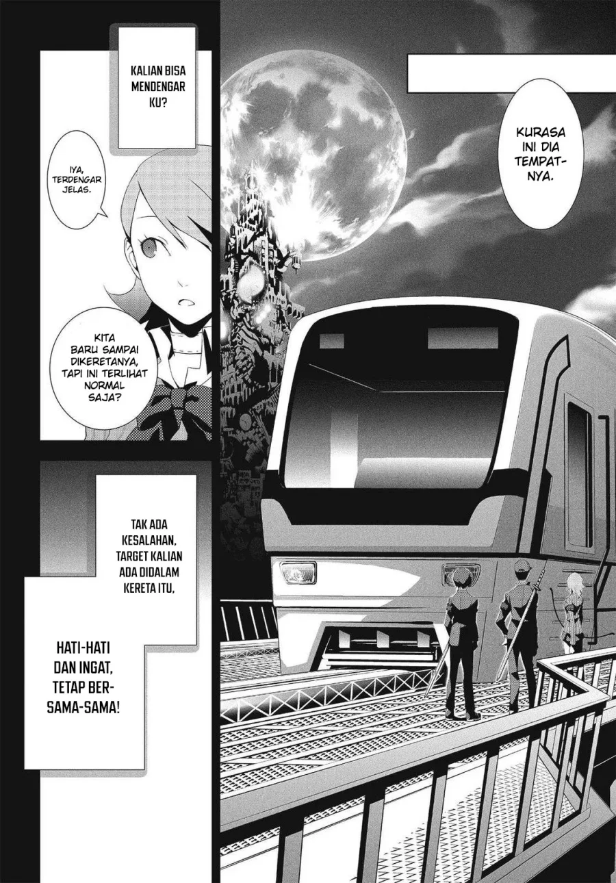 Persona 3 Bab 7 halaman 15
