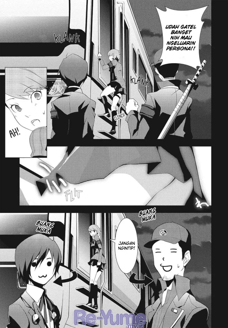 Persona 3 Bab 7 halaman 16