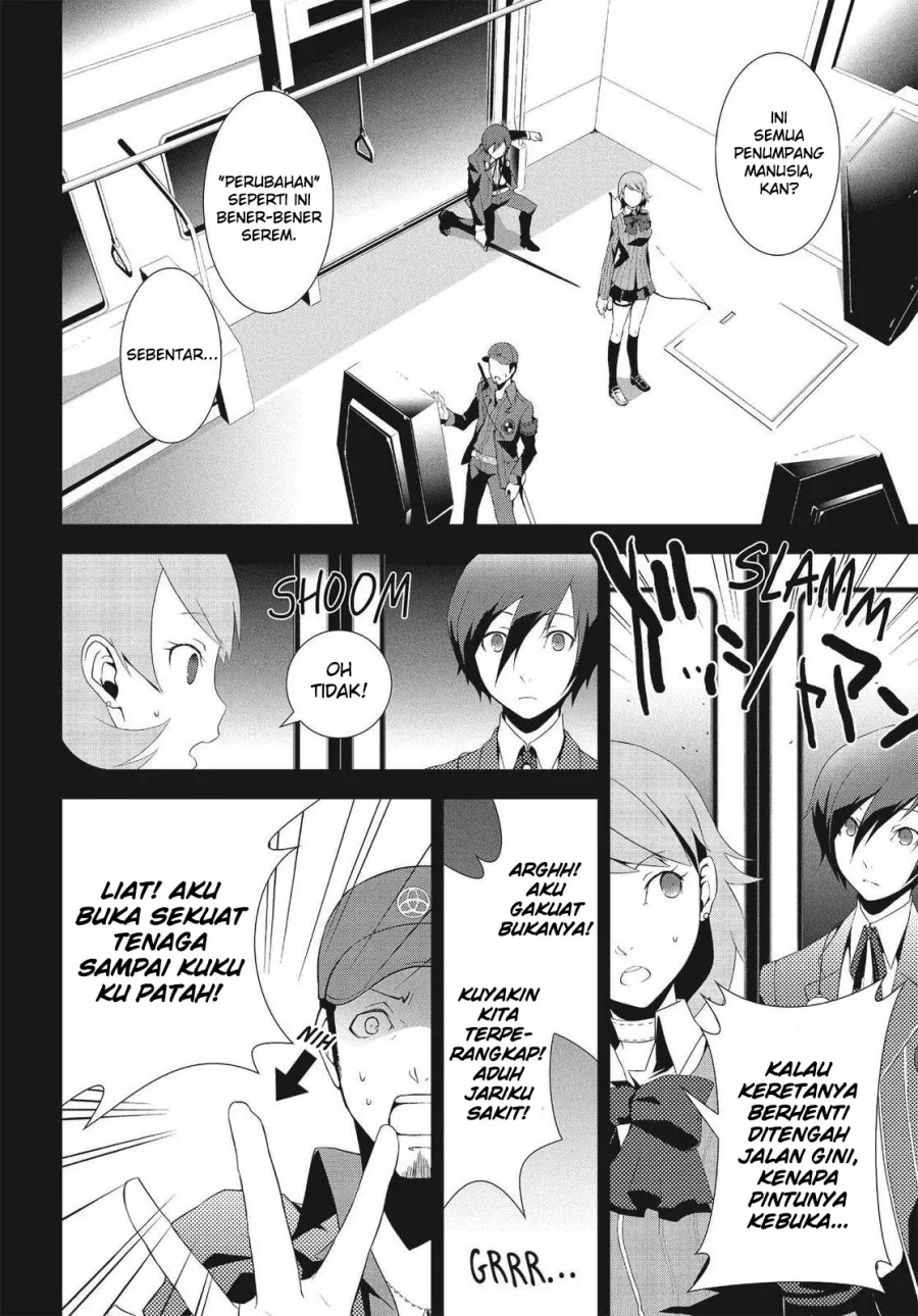 Persona 3 Bab 7 halaman 17