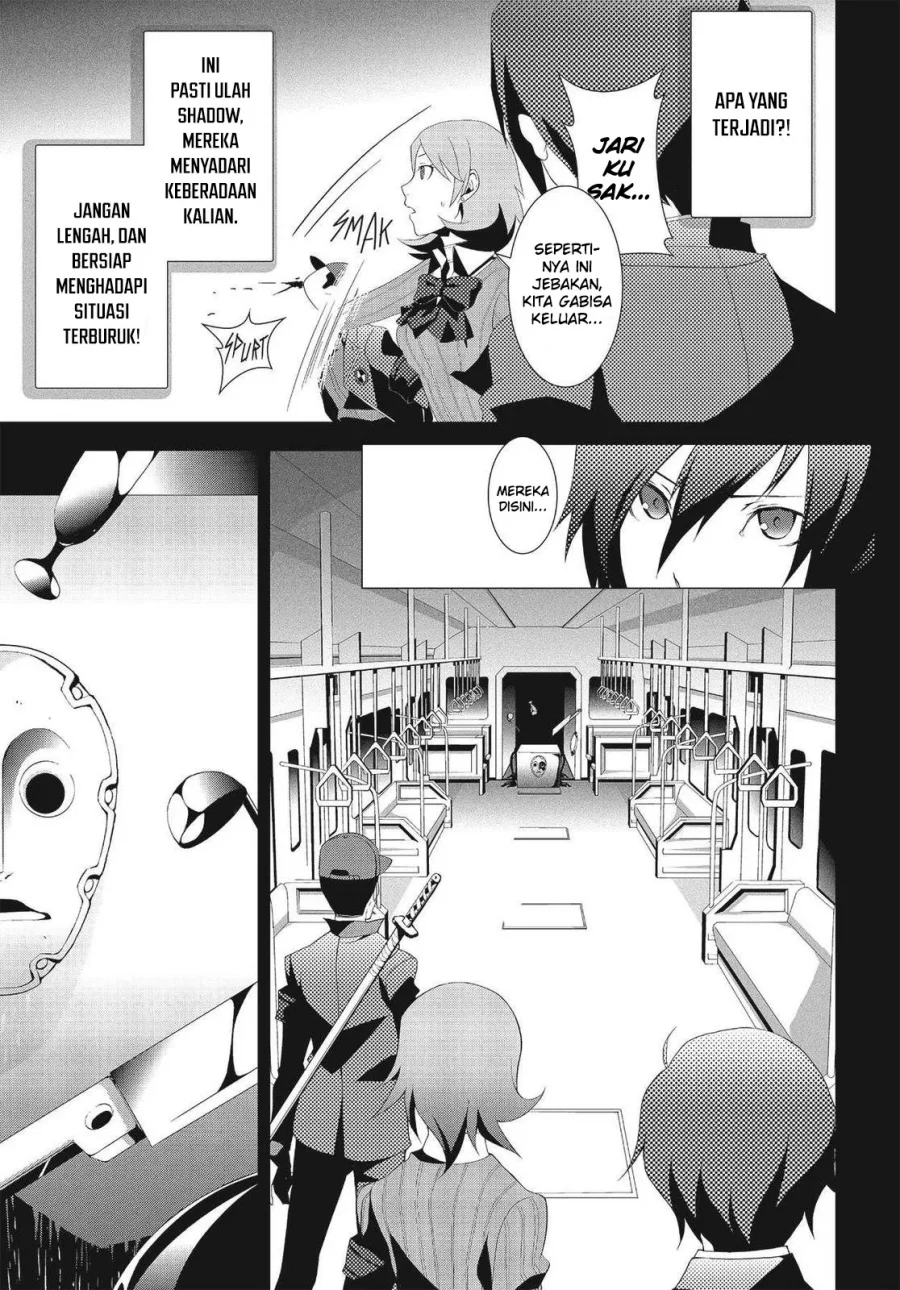 Persona 3 Bab 7 halaman 18