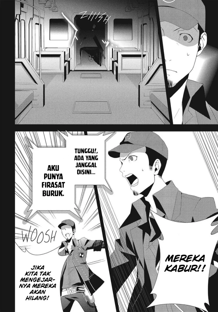 Persona 3 Bab 7 halaman 19