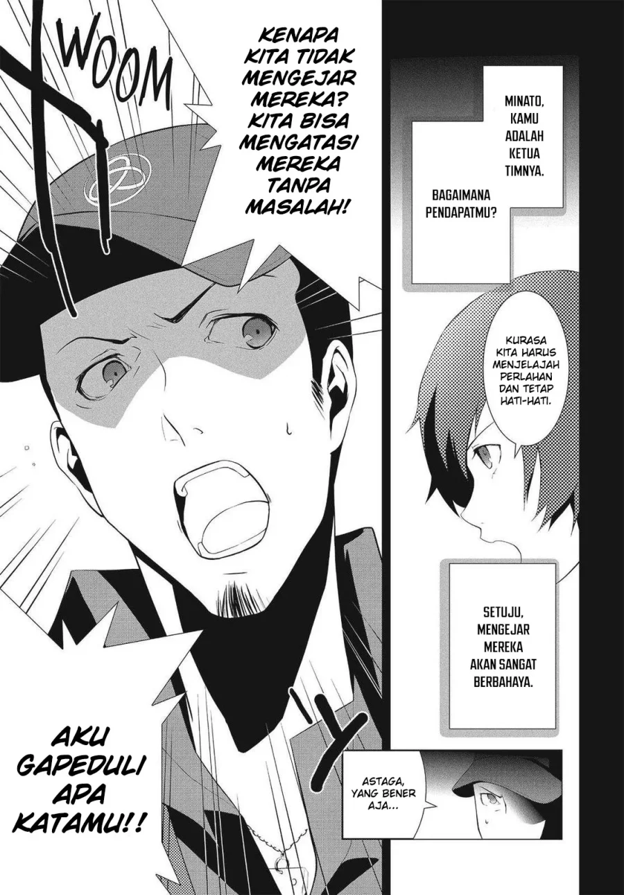 Persona 3 Bab 7 halaman 20