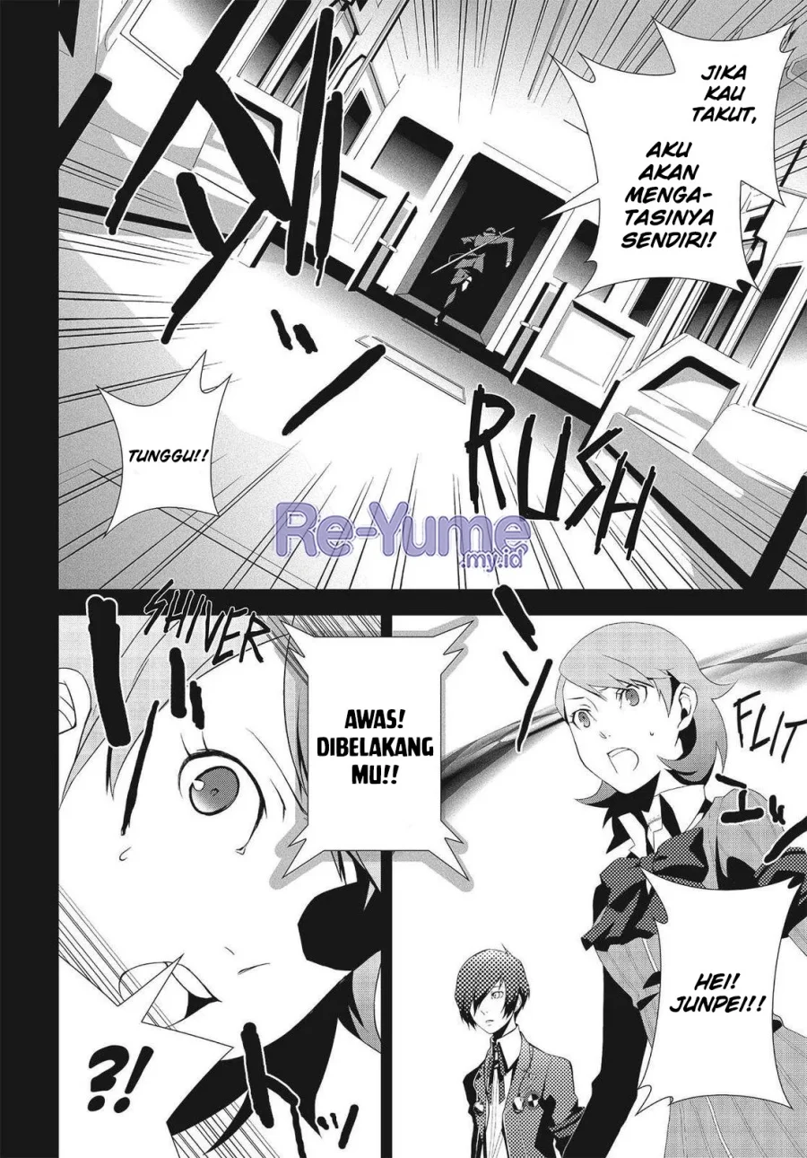 Persona 3 Bab 7 halaman 21