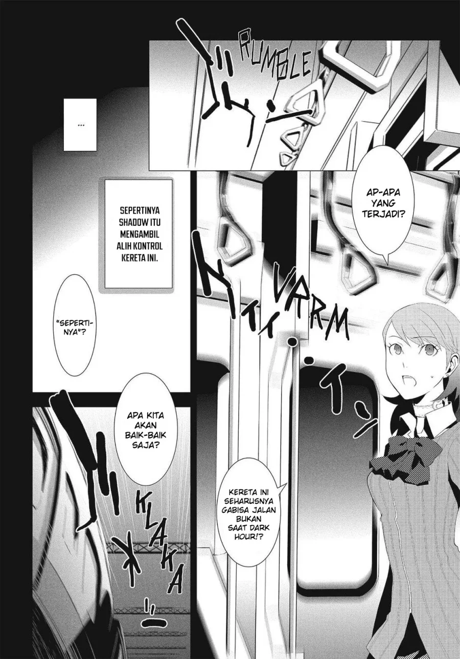 Persona 3 Bab 7 halaman 23