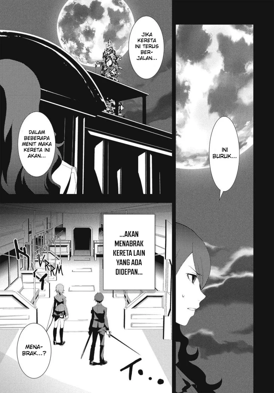 Persona 3 Bab 7 halaman 24