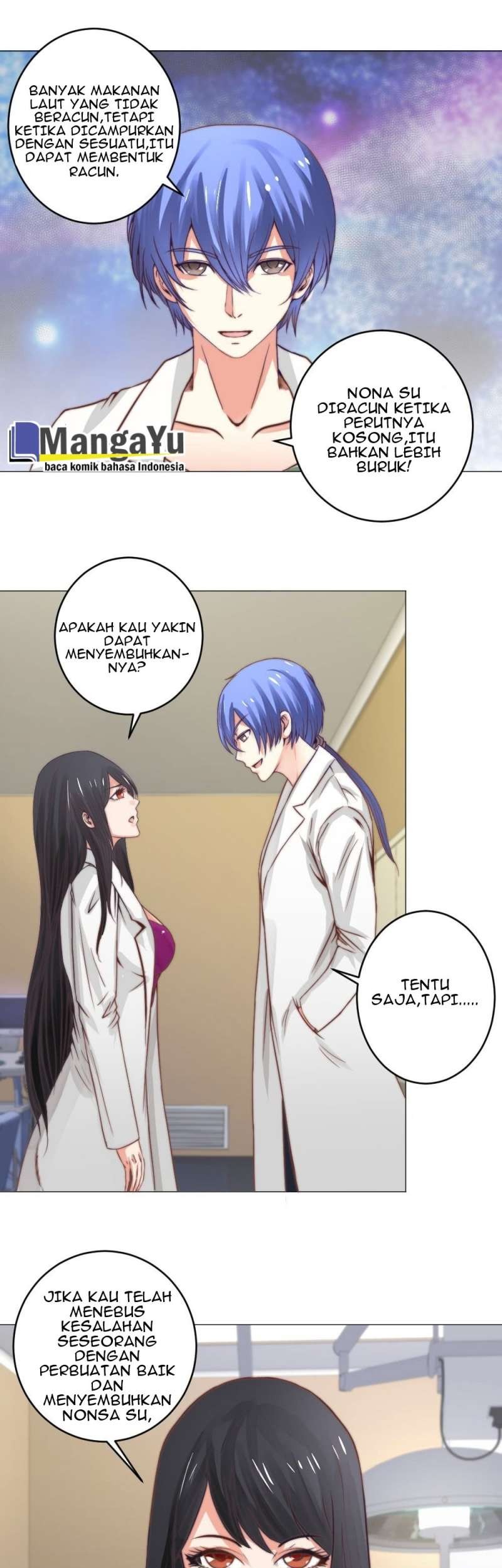 Perspective Medical Saint chapter 05 halaman 4