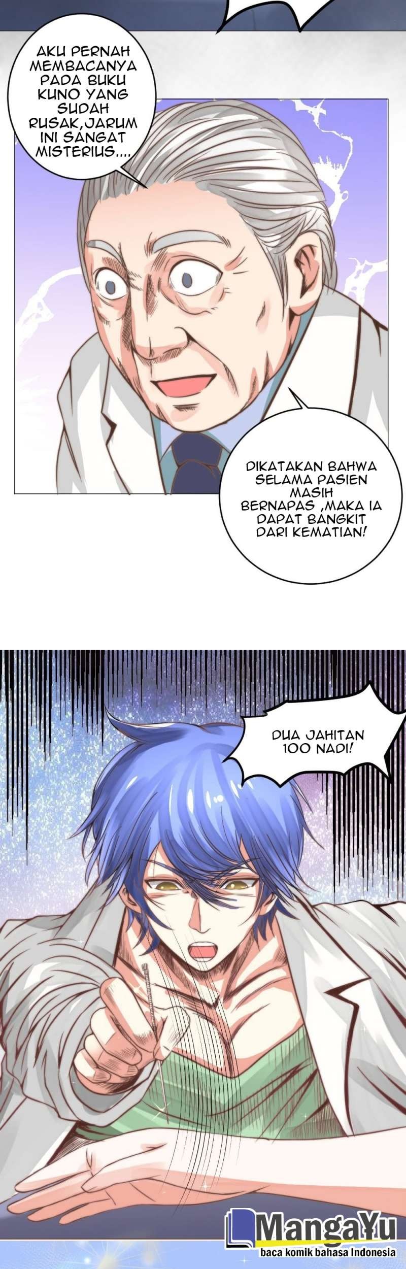 Perspective Medical Saint chapter 05 halaman 12