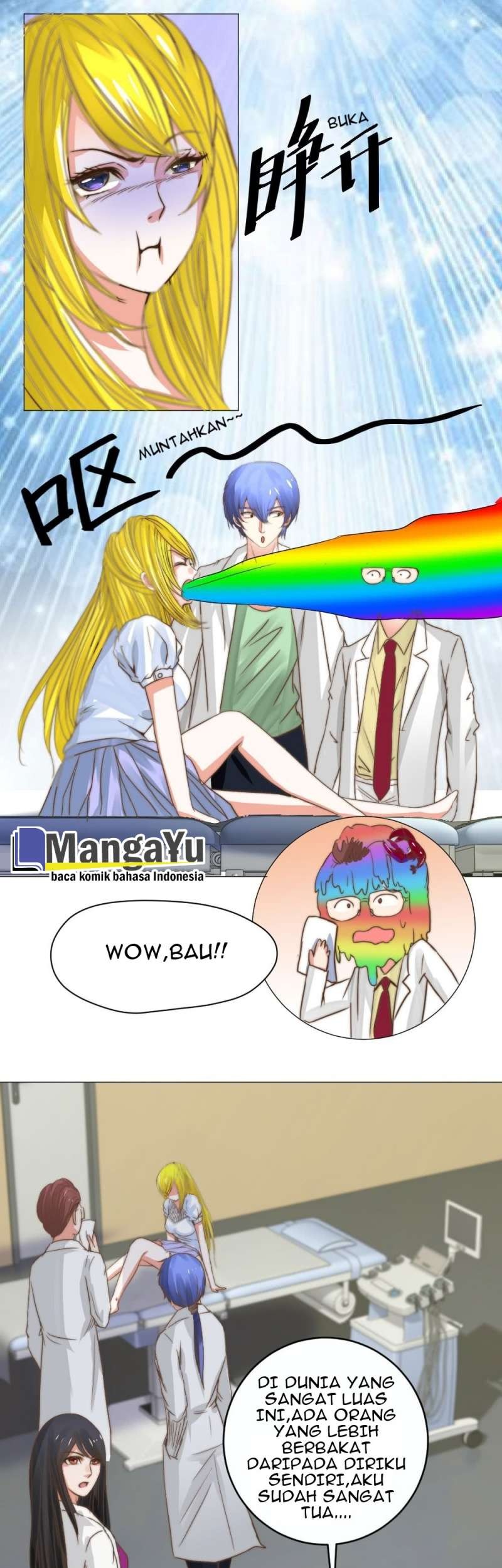 Perspective Medical Saint chapter 05 halaman 22
