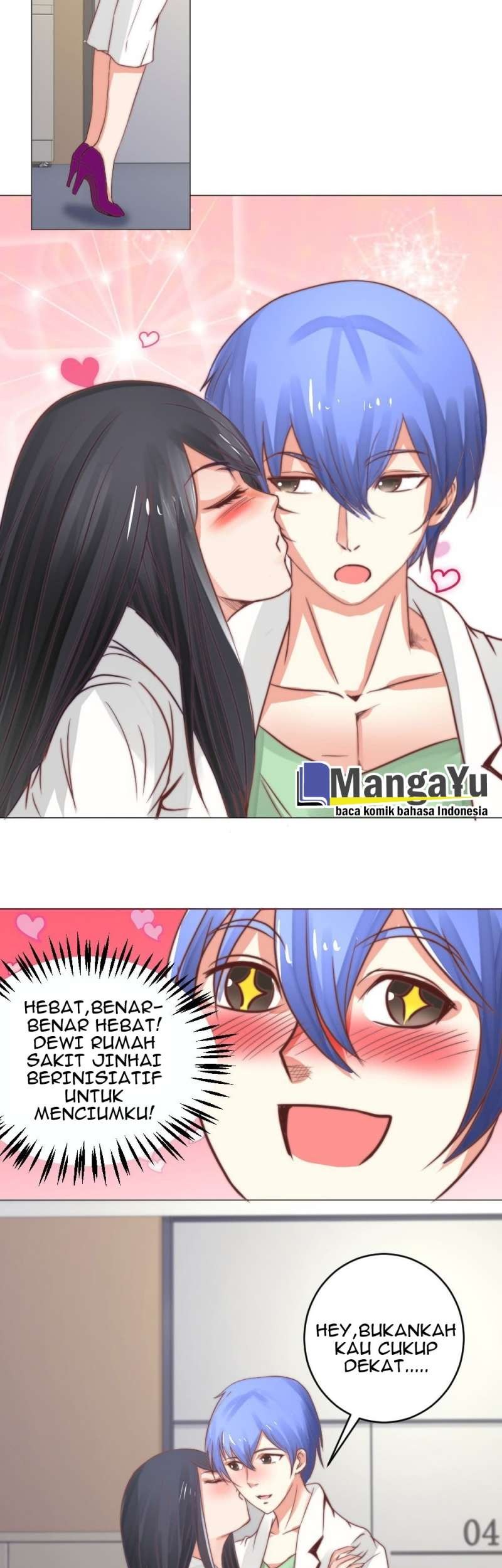 Perspective Medical Saint chapter 05 halaman 26