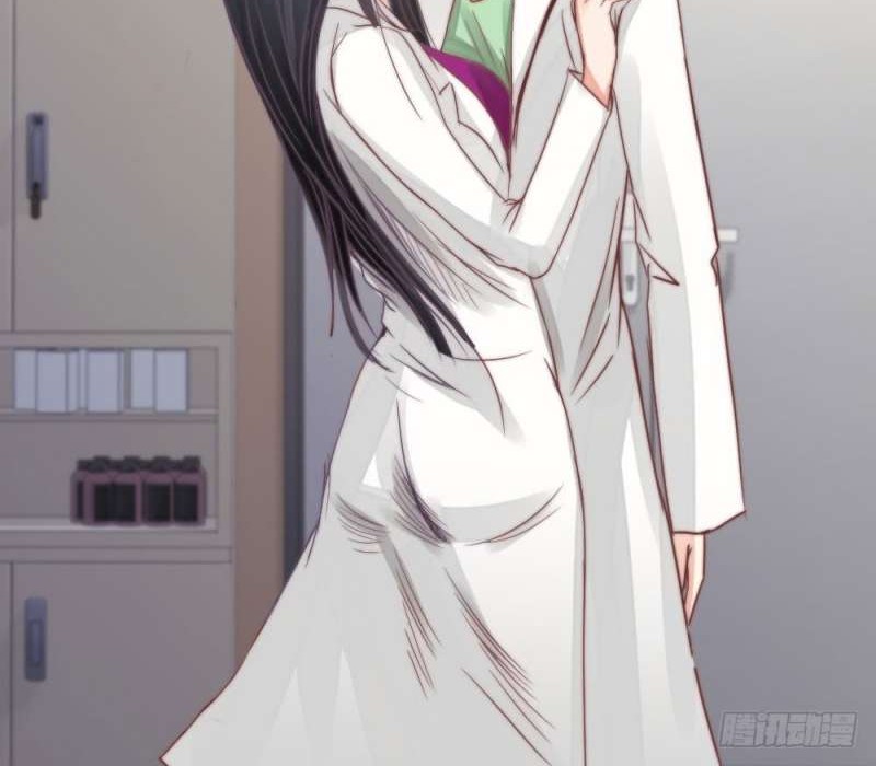 Perspective Medical Saint chapter 05 halaman 27