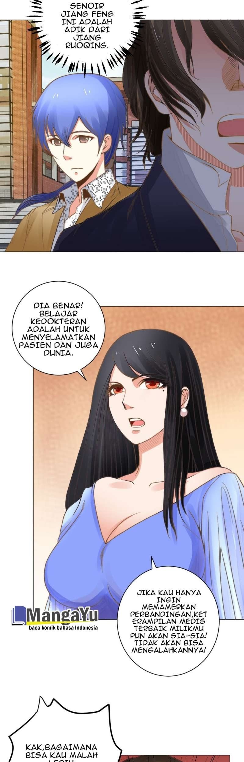Perspective Medical Saint chapter 13 halaman 6