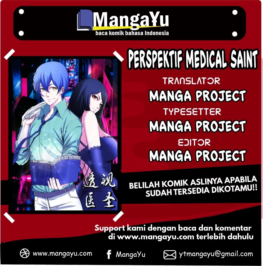 Perspective Medical Saint Bab 14 halaman 1