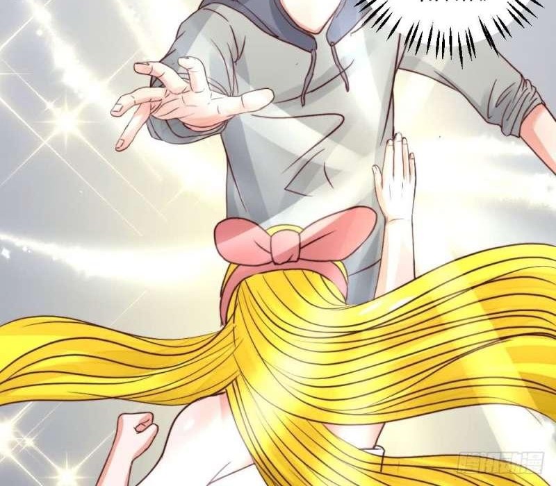 Perspective Medical Saint chapter 20 halaman 12