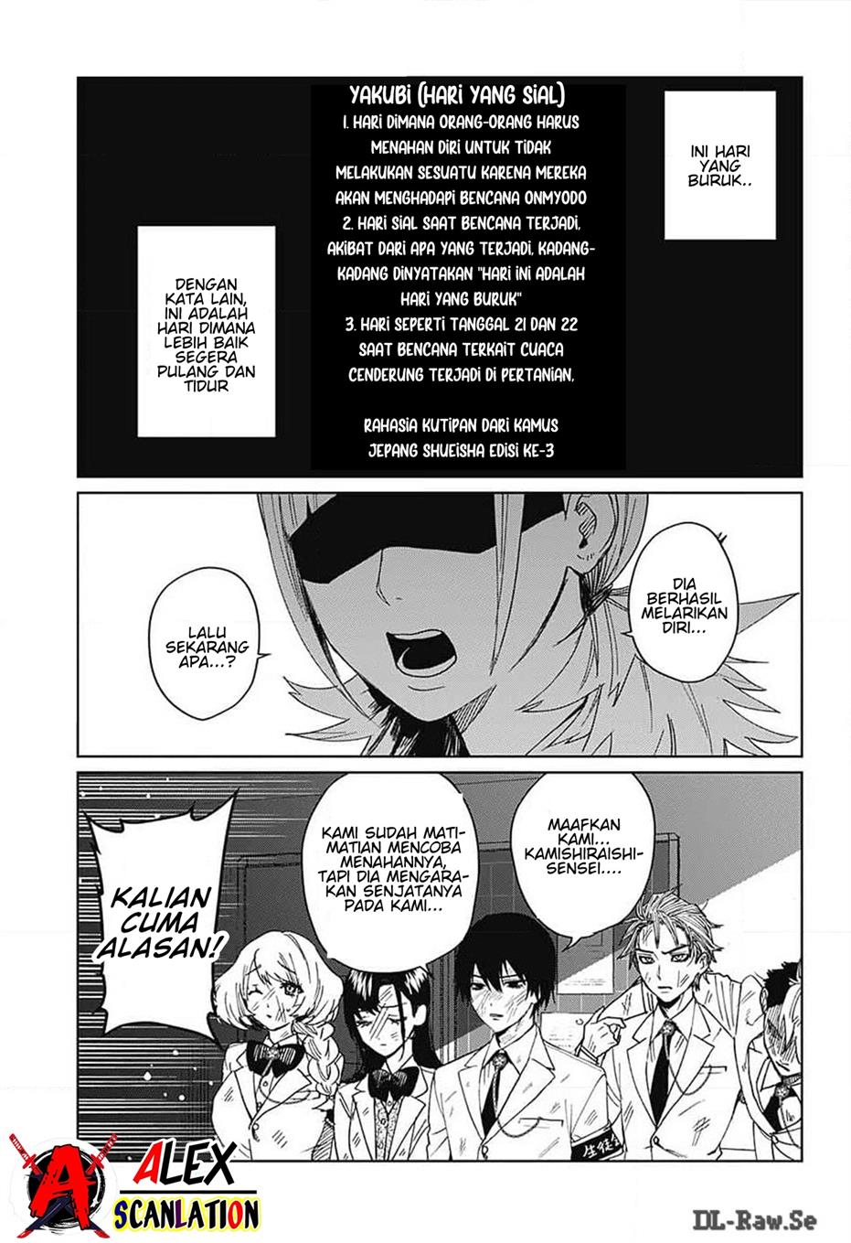 Phantom Busters Bab 10 halaman 3