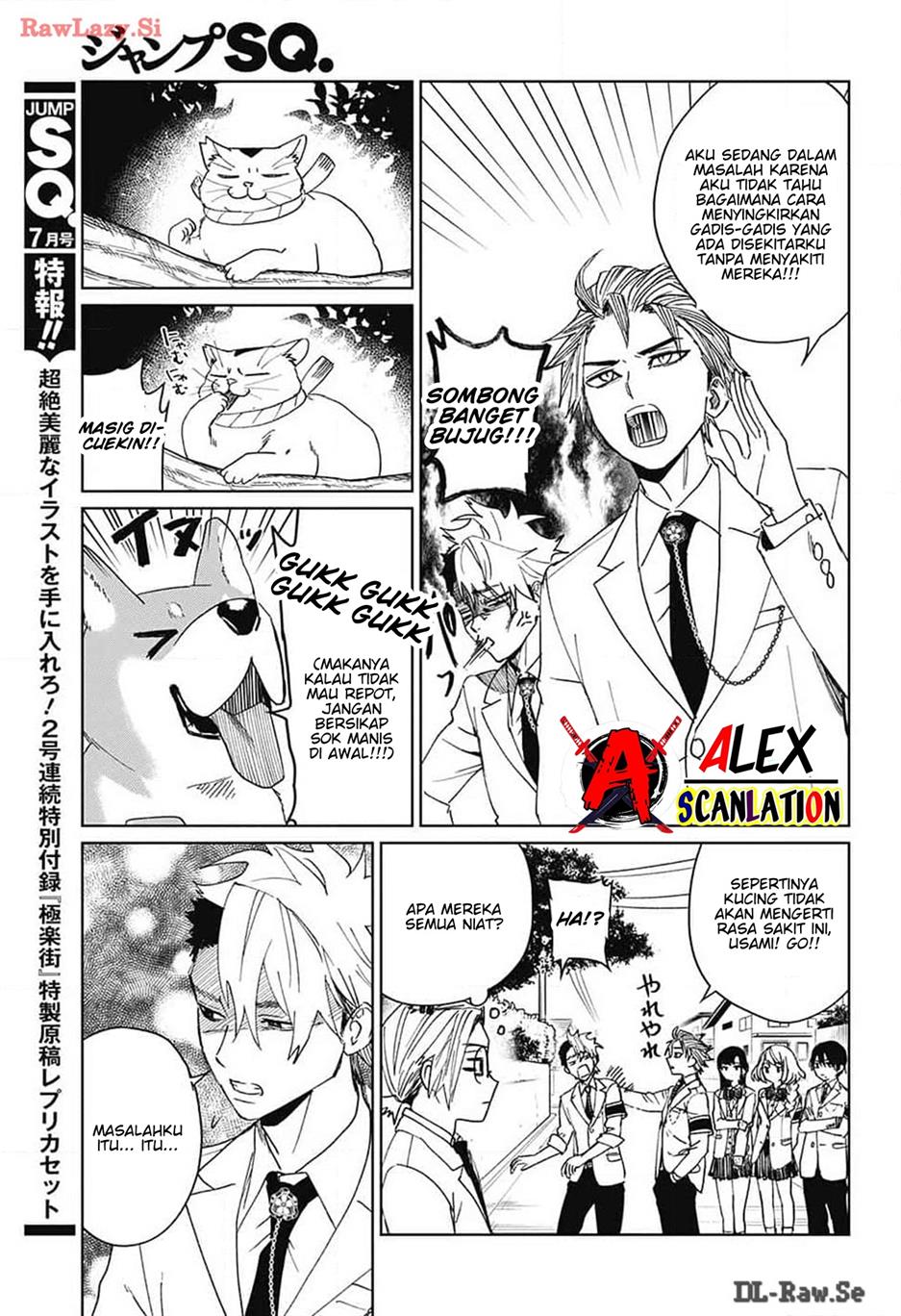 Phantom Busters Bab 10 halaman 23