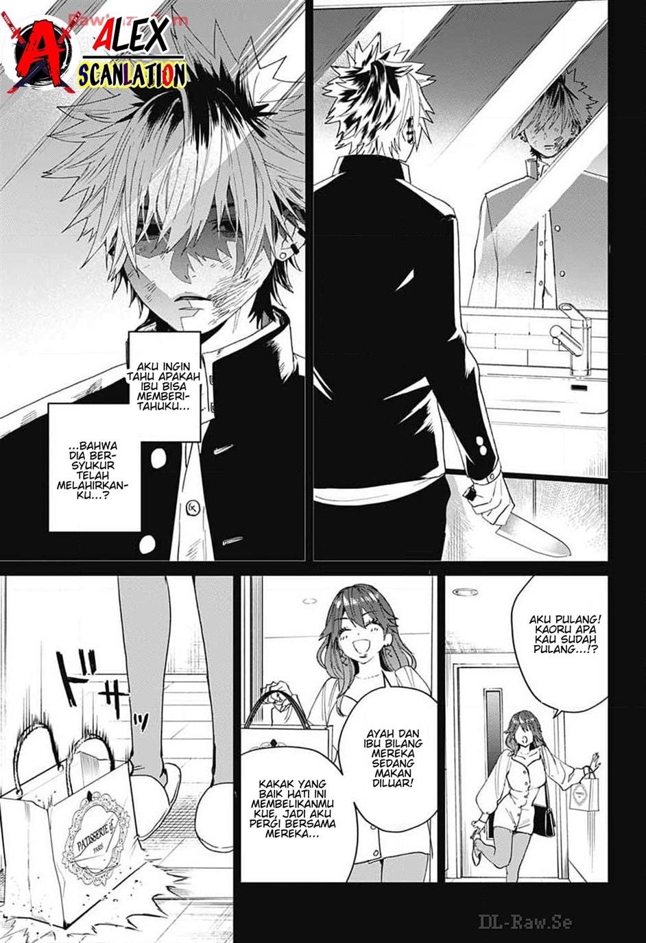 Phantom Busters Bab 11 halaman 11