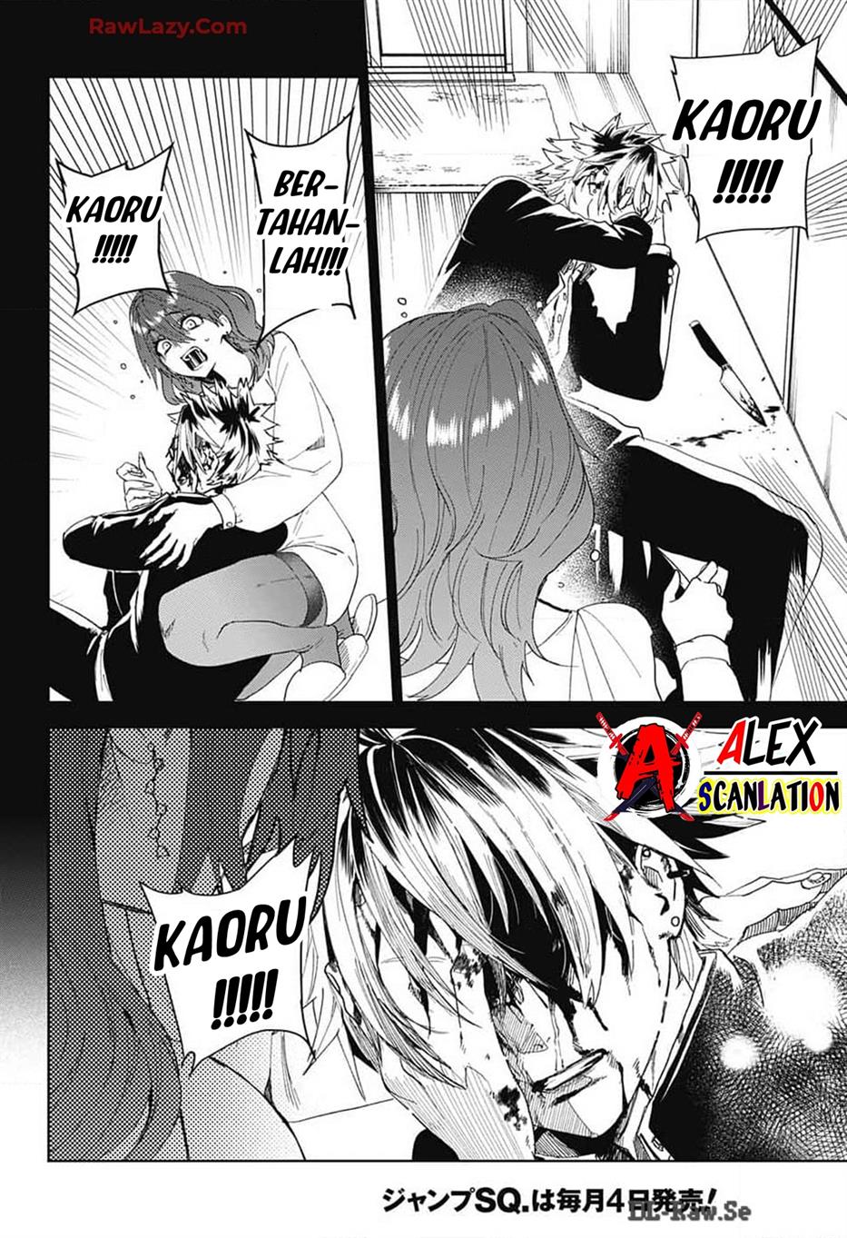 Phantom Busters Bab 11 halaman 12