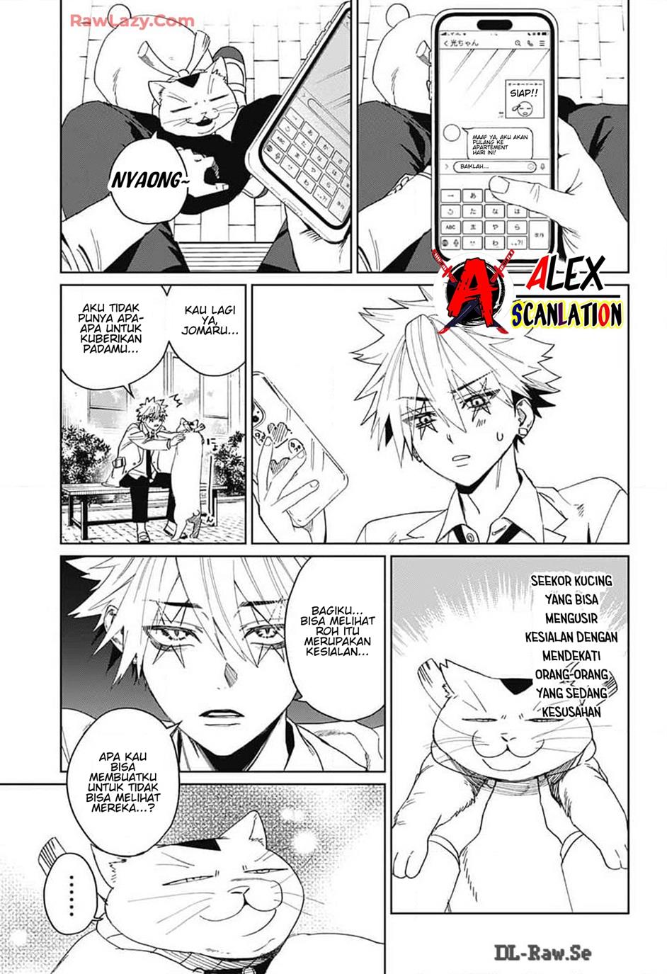 Phantom Busters Bab 11 halaman 13