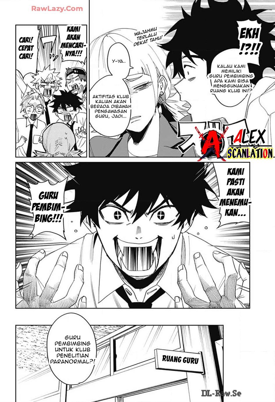 Phantom Busters Bab 13 halaman 13