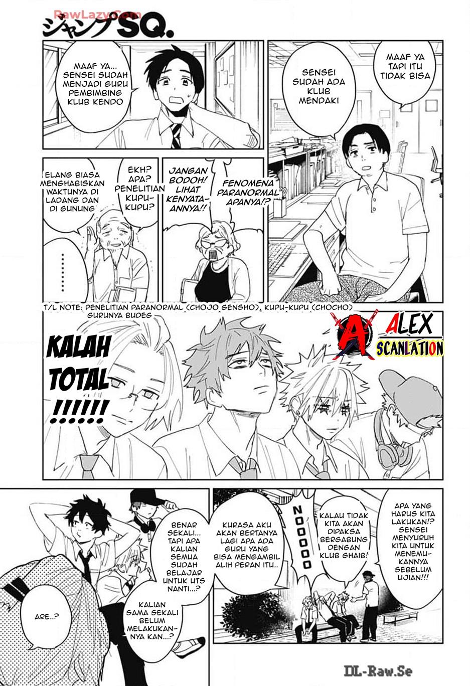 Phantom Busters Bab 13 halaman 14
