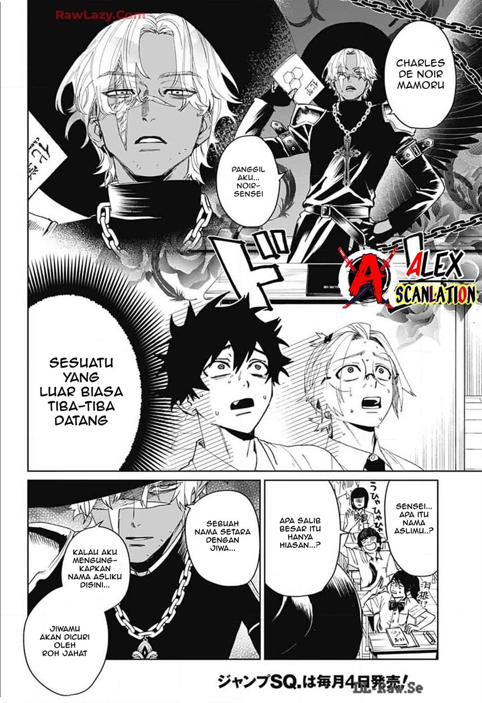 Phantom Busters Bab 13 halaman 17
