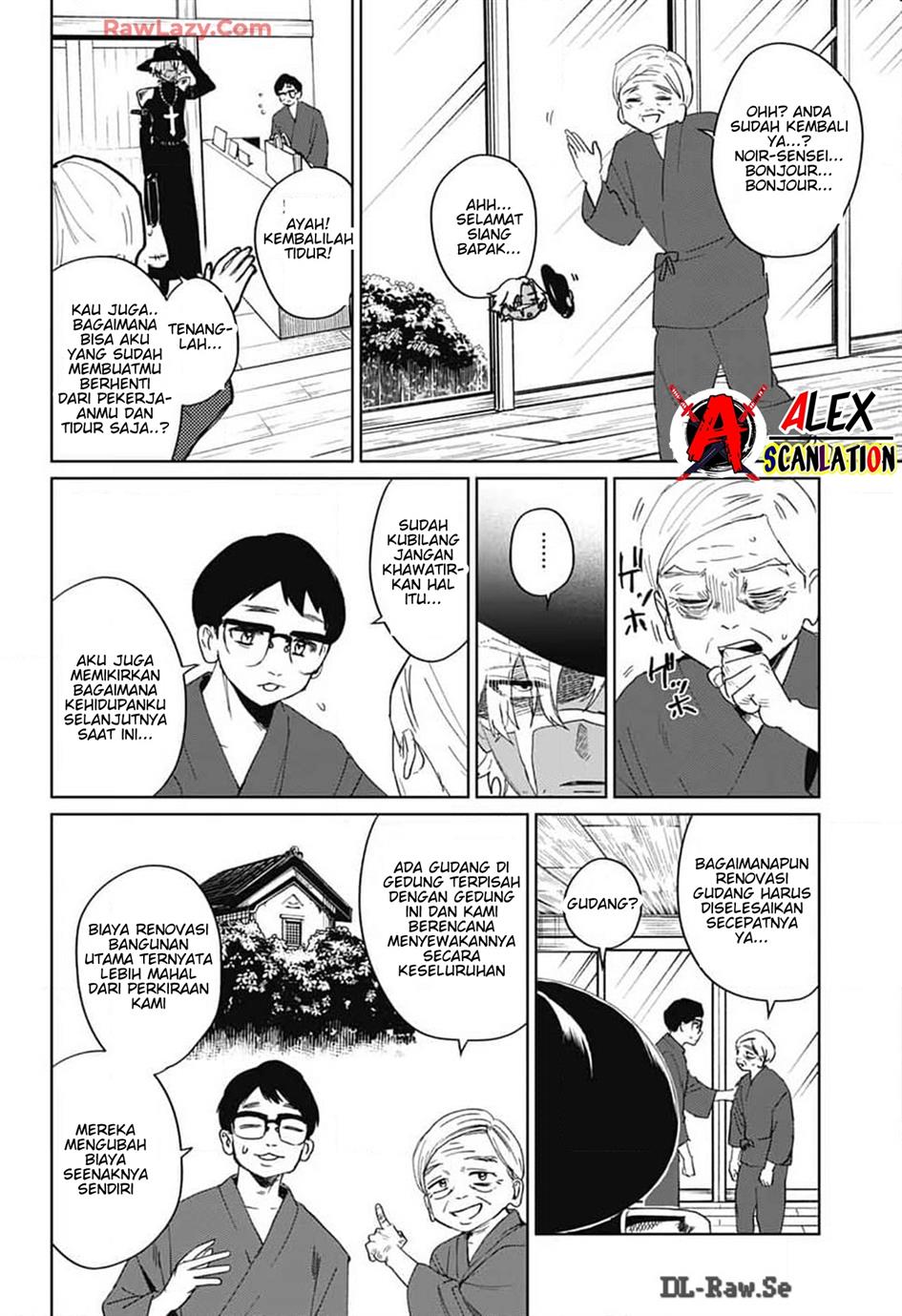 Phantom Busters Bab 13 halaman 25