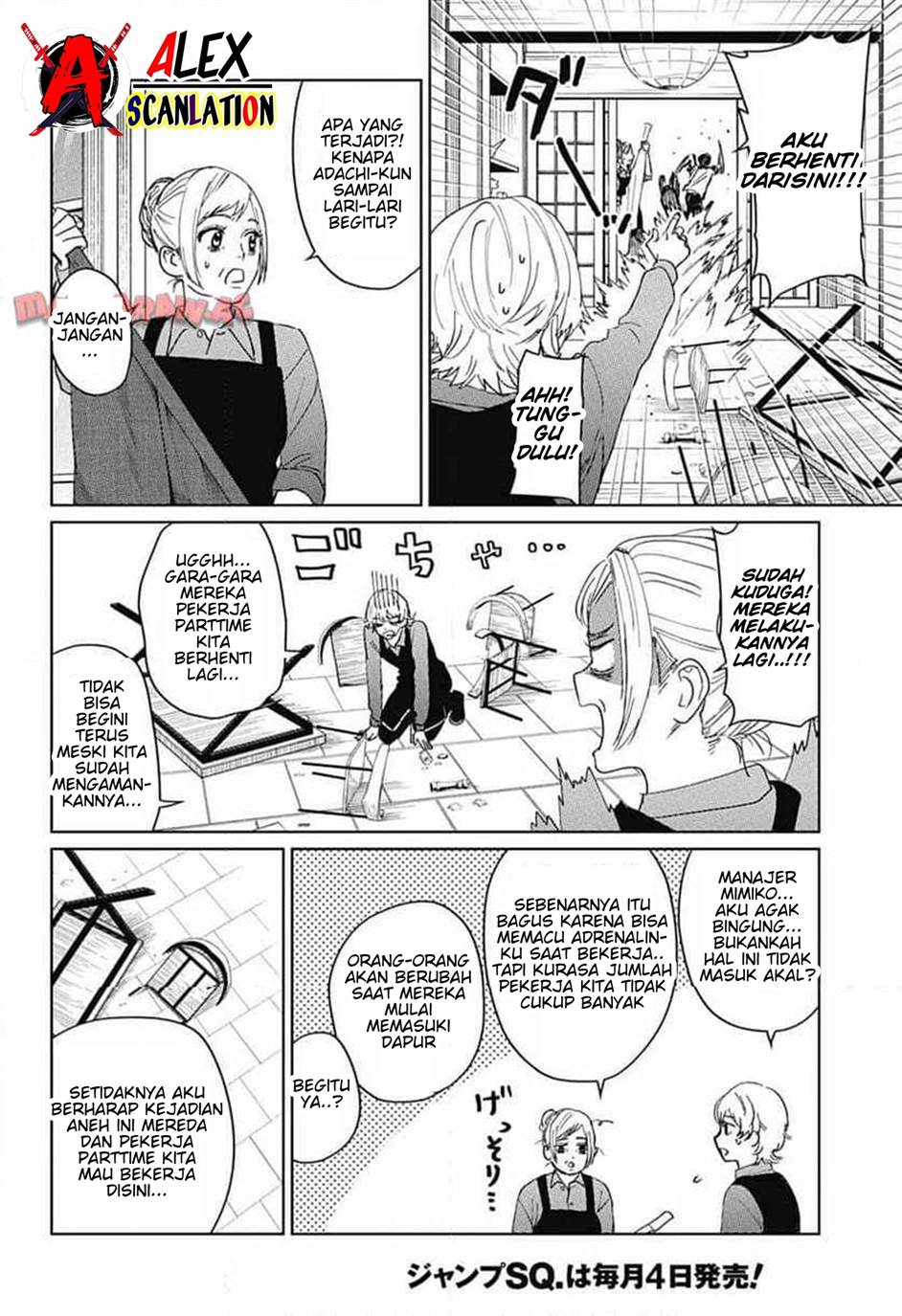 Phantom Busters Bab 14 halaman 8
