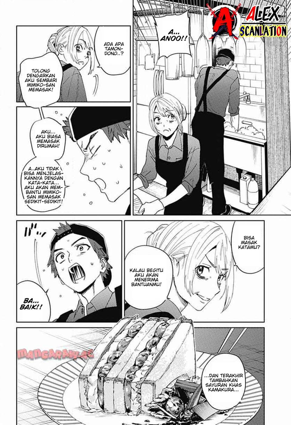 Phantom Busters Bab 14 halaman 20