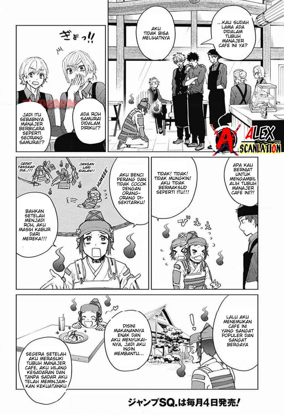 Phantom Busters Bab 14 halaman 28