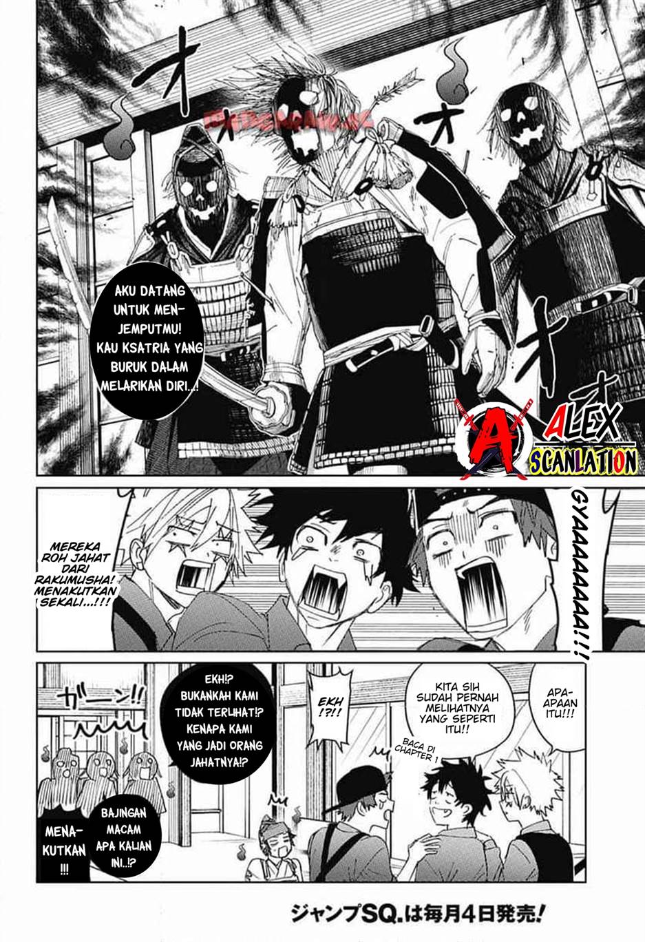 Phantom Busters Bab 14 halaman 32