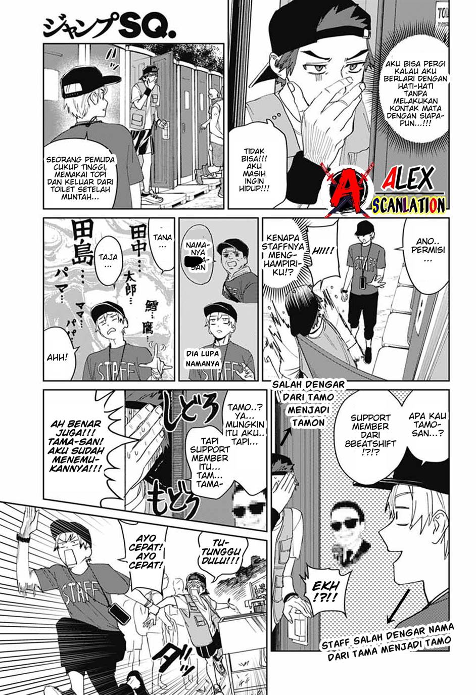 Phantom Busters Bab 15 halaman 21